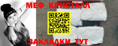 сатива Кумертау