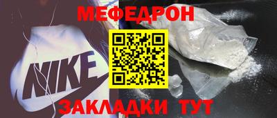 сатива Кумертау