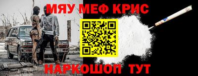a pvp Кулебаки
