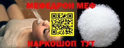 сатива Кумертау