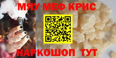 сатива Кумертау