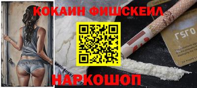 сатива Кумертау