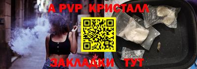 ешки Кунгур