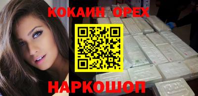 a pvp Кулебаки