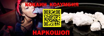 a pvp Кулебаки