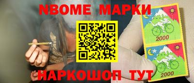 сатива Кумертау