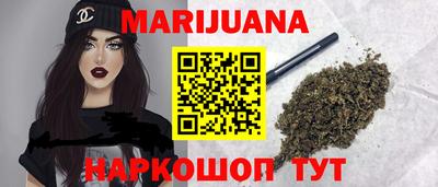 ешки Кунгур