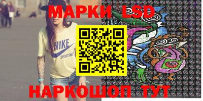 ешки Кунгур