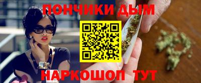 a pvp Кулебаки