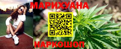 ешки Кунгур