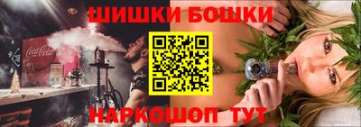 сатива Кумертау