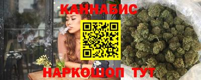 ешки Кунгур