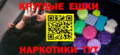 сатива Кумертау