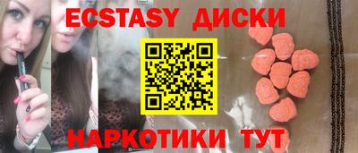 a pvp Кулебаки