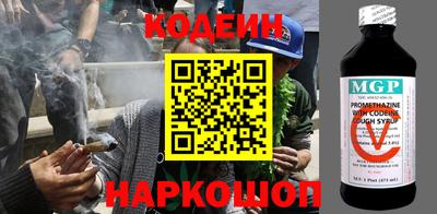 ешки Кунгур