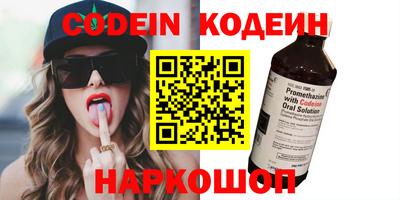 сатива Кумертау
