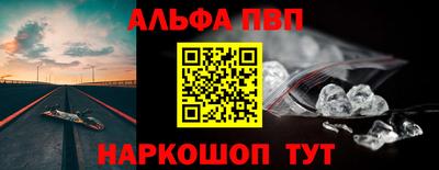ешки Кунгур