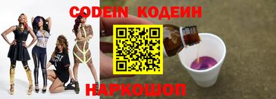 сатива Кумертау
