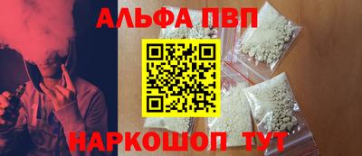 ешки Кунгур