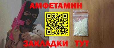 ешки Кунгур