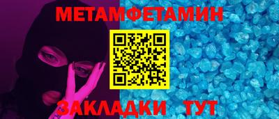 a pvp Кулебаки