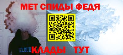 ешки Кунгур