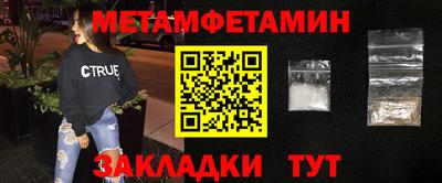 ешки Кунгур