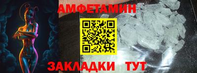 a pvp Кулебаки