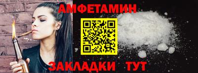 ешки Кунгур