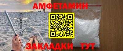 ешки Кунгур