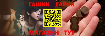 a pvp Кулебаки