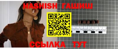 a pvp Кулебаки