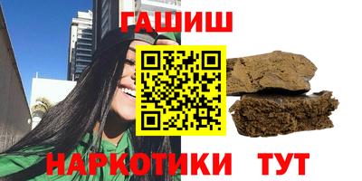 ешки Кунгур
