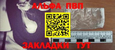 сатива Кумертау