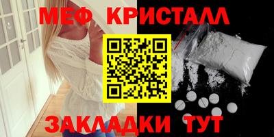 сатива Кумертау