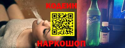 a pvp Кулебаки