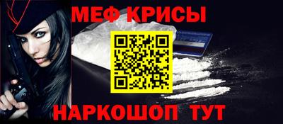 a pvp Кулебаки