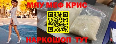 a pvp Кулебаки